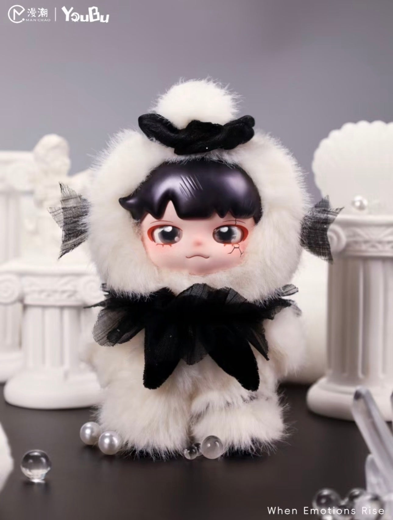 Yobu When Emotions Rise Plush Pendant Blind Box