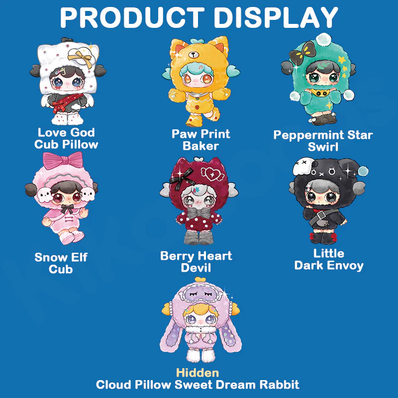 Lulumi Dangerous Sweet Star Project Series Plush Blind Box