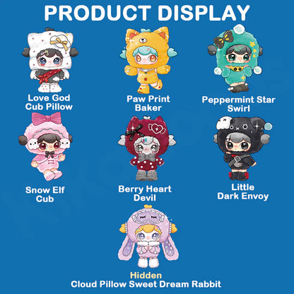 Lulumi Dangerous Sweet Star Project Series Plush Blind Box