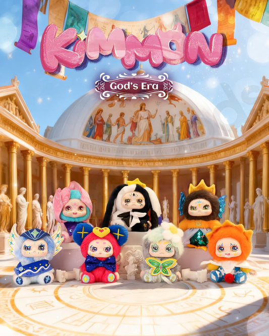 Kimmon God’s Era Series Plush Pendant Blind Box