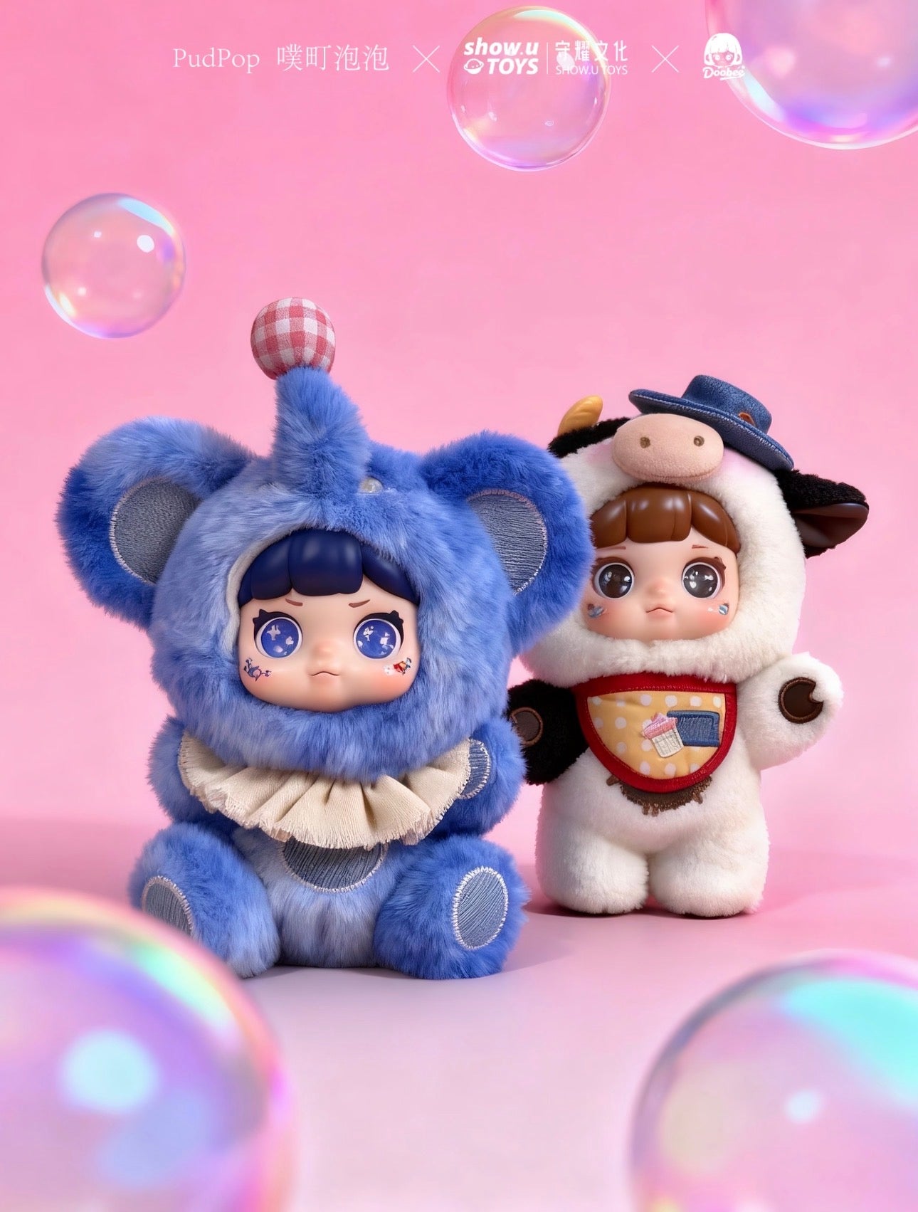 Doobee Fantasy Critter Park Plush Series Blind Box