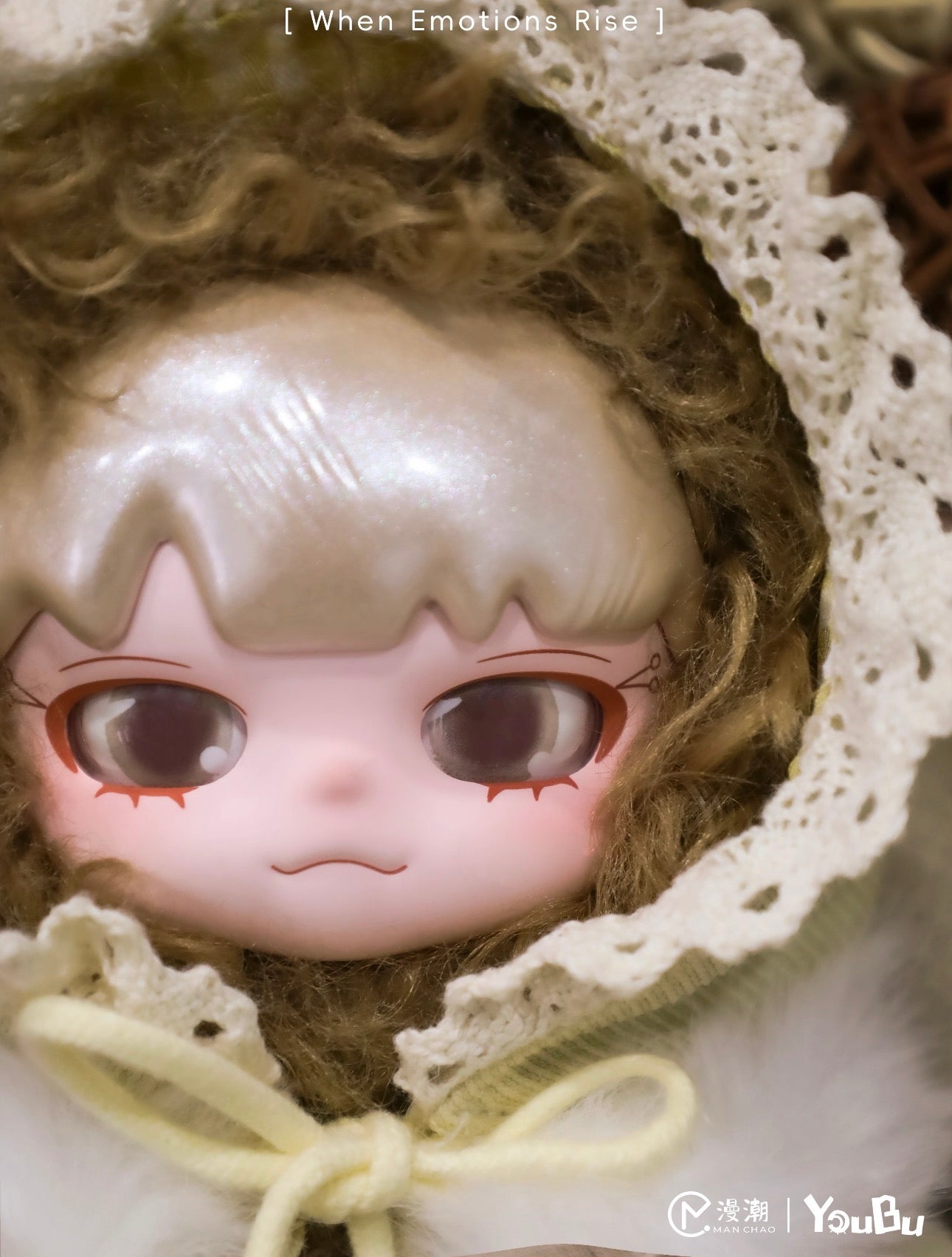 Yobu When Emotions Rise Plush Pendant Blind Box