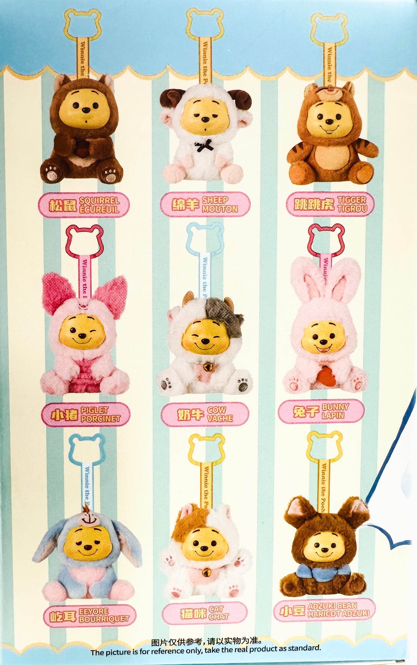 Miniso × Disney – Winnie the Pooh “Naughty Team” Vinyl Plush Blind Box