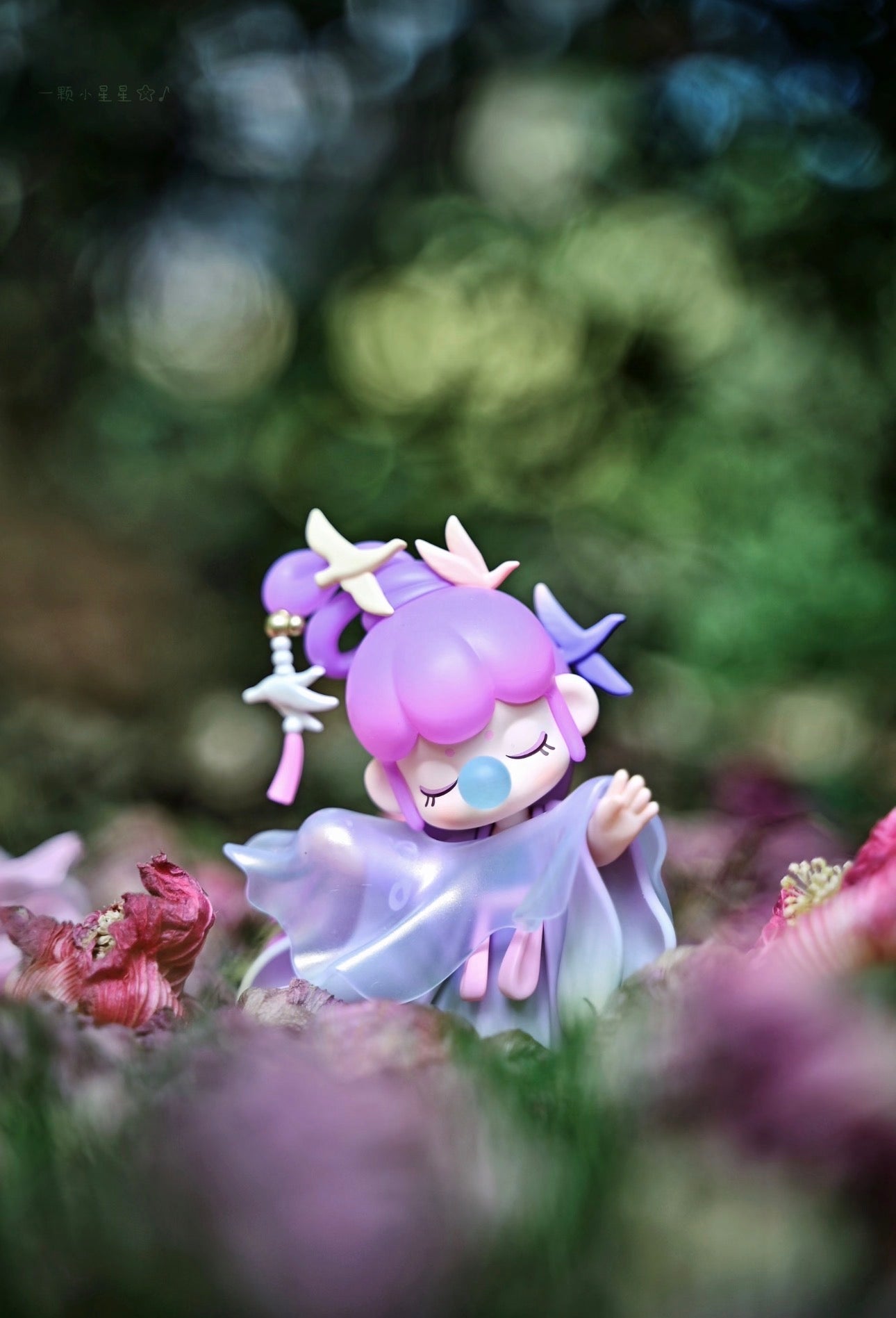 NANCI Poetic Beauty Series Blind Box Figures