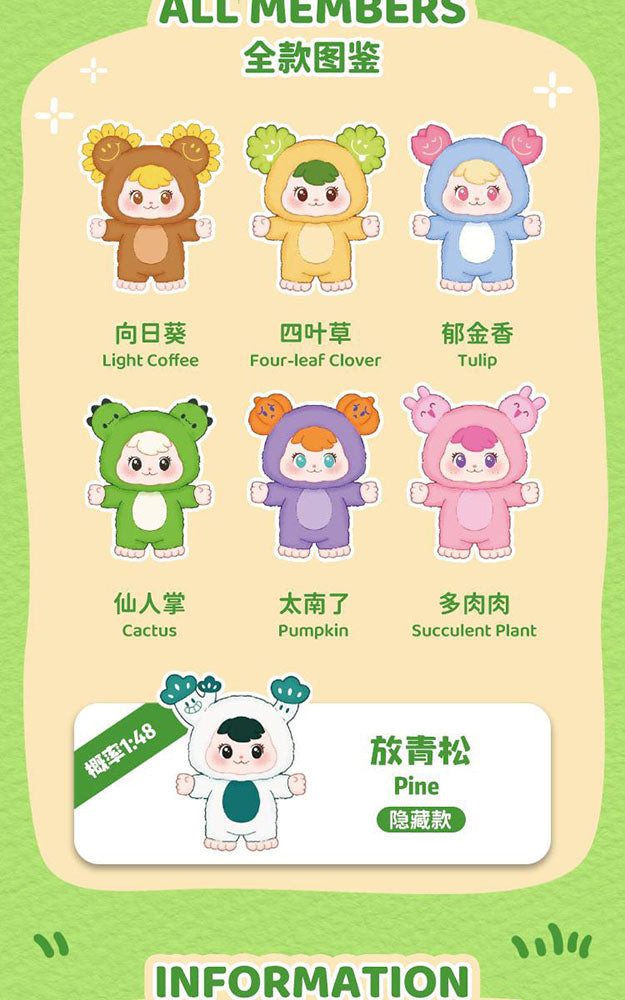 FRIENDSHEEP – AJIOO Plant Spirit Plush Surprise Box