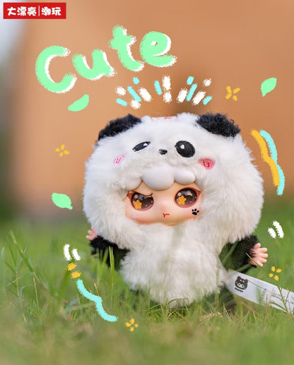 Kimikapa Animal Series Plush Pendant Blind Box