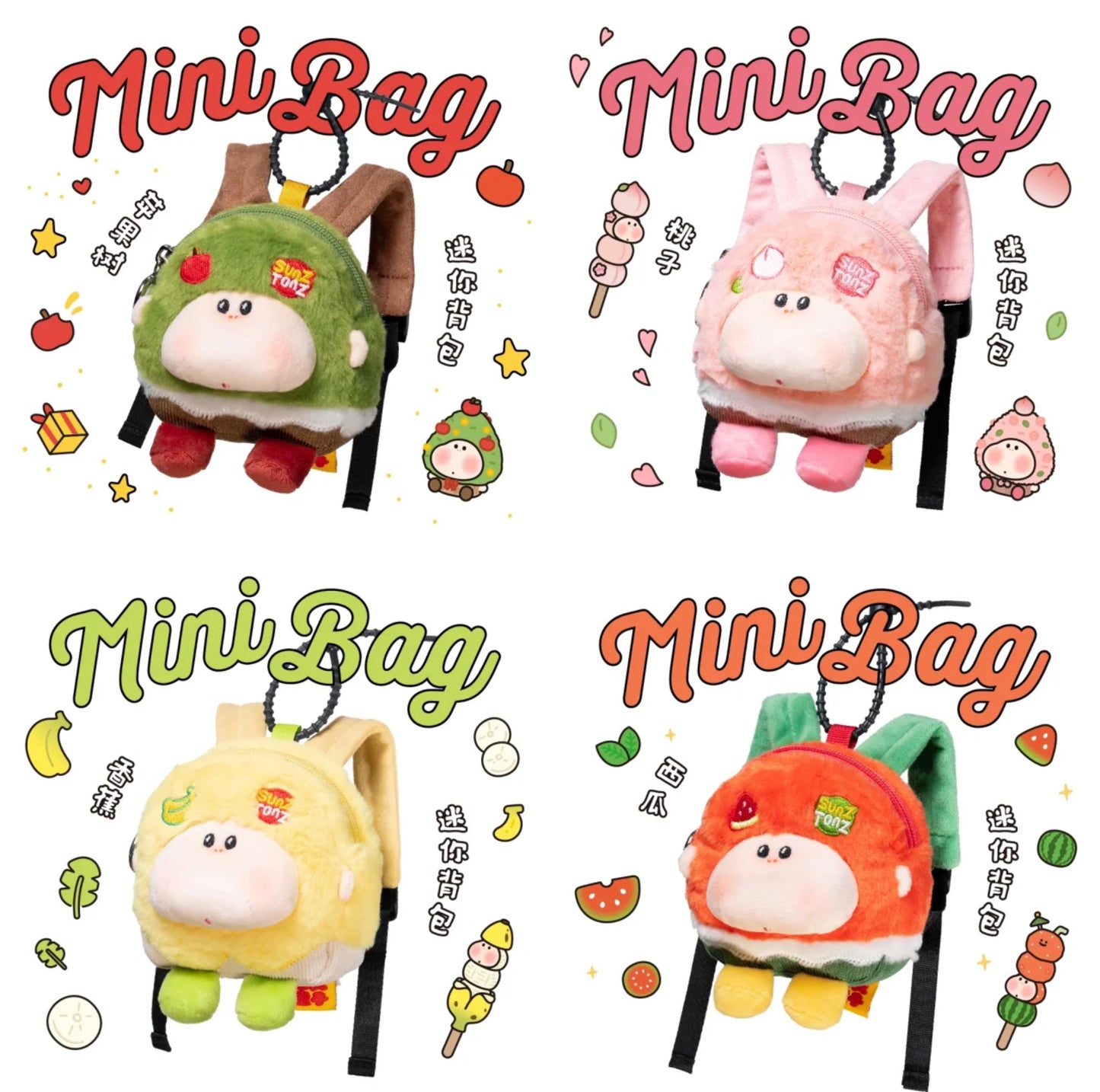 Sunz Toonz Mini Bag Blind Box