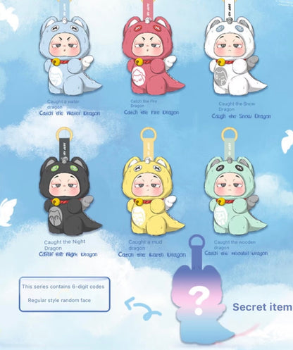 Derpkid Dragon Catcher Soft Toy Series