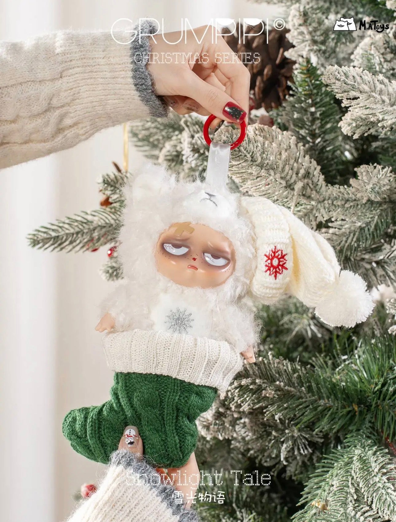 Sleepless Grumpipi Limited Edition Christmas Series Plush Pendant Blind Box