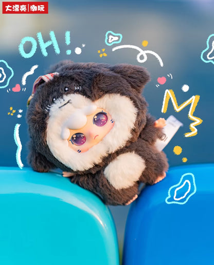 Kimikapa Animal Series Plush Pendant Blind Box