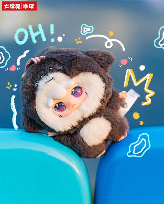 Kimikapa Animal Series Plush Pendant Blind Box