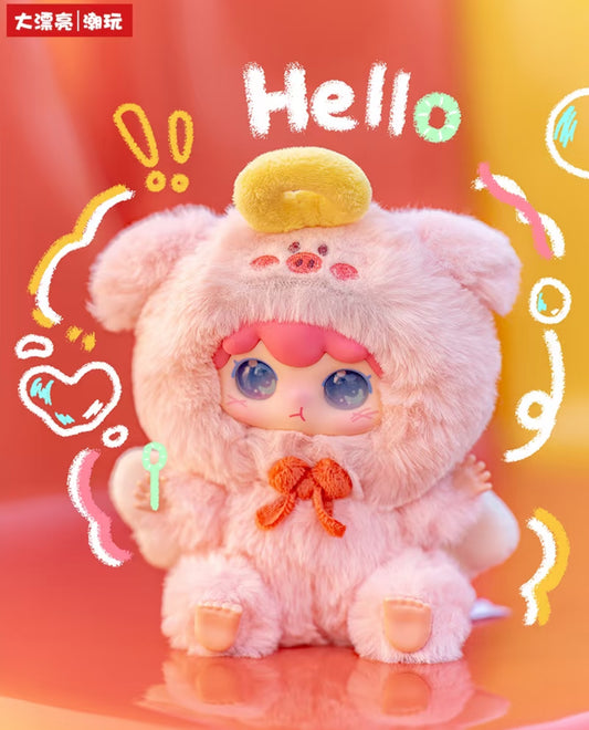 Kimikapa Animal Series Plush Pendant Blind Box