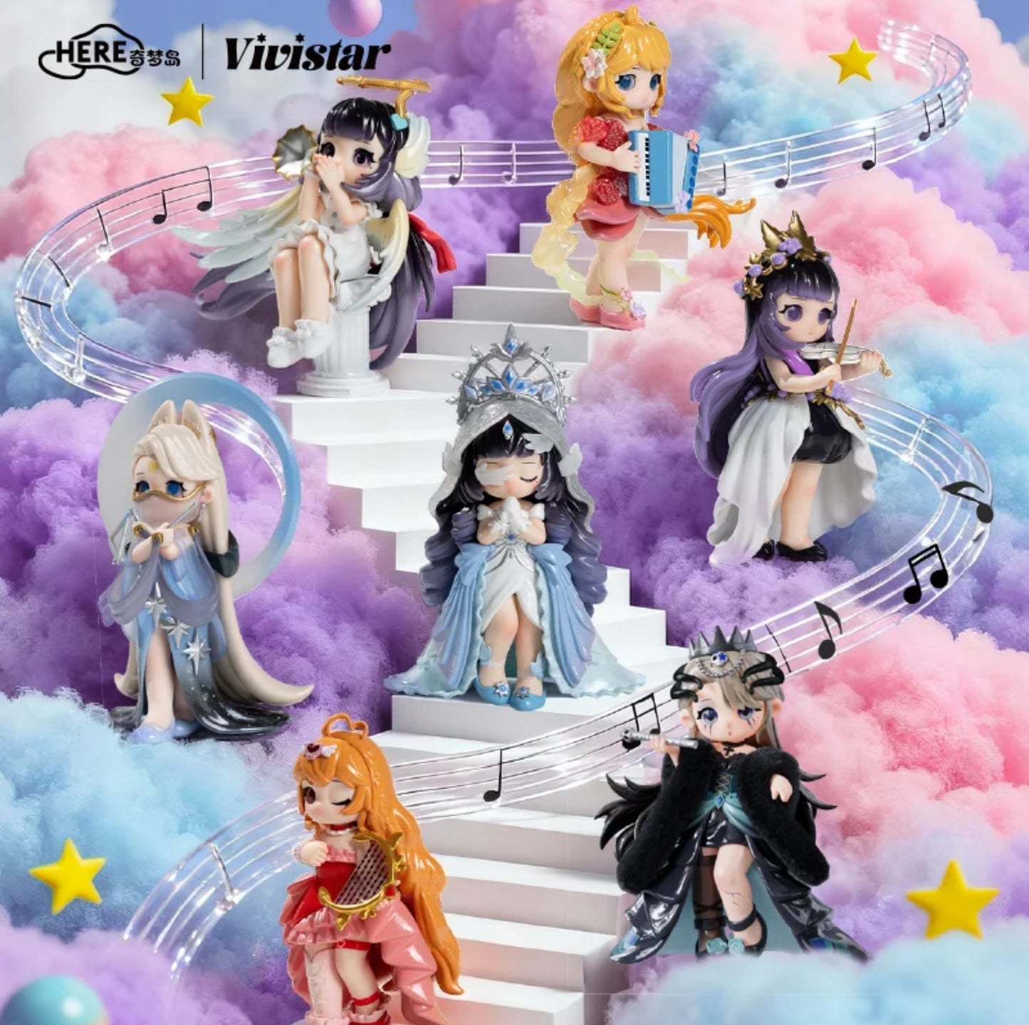 Vivistar's Dream Orchestra Series Blind Box - Collectible Music Figures