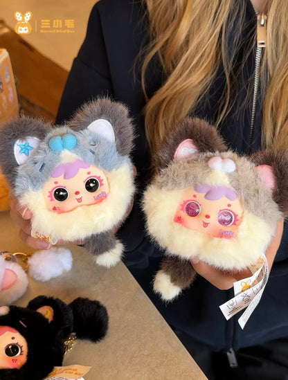 Samuel Kitten Paw Plush Pendant Blind Box
