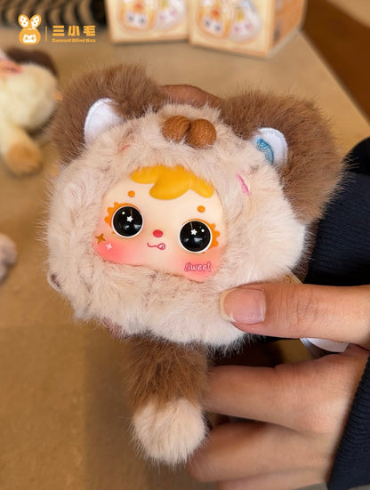 Samuel Kitten Paw Plush Pendant Blind Box
