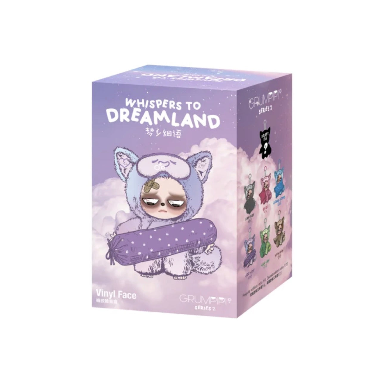 Grumpipi Whispers to Dreamland Series Blind Box