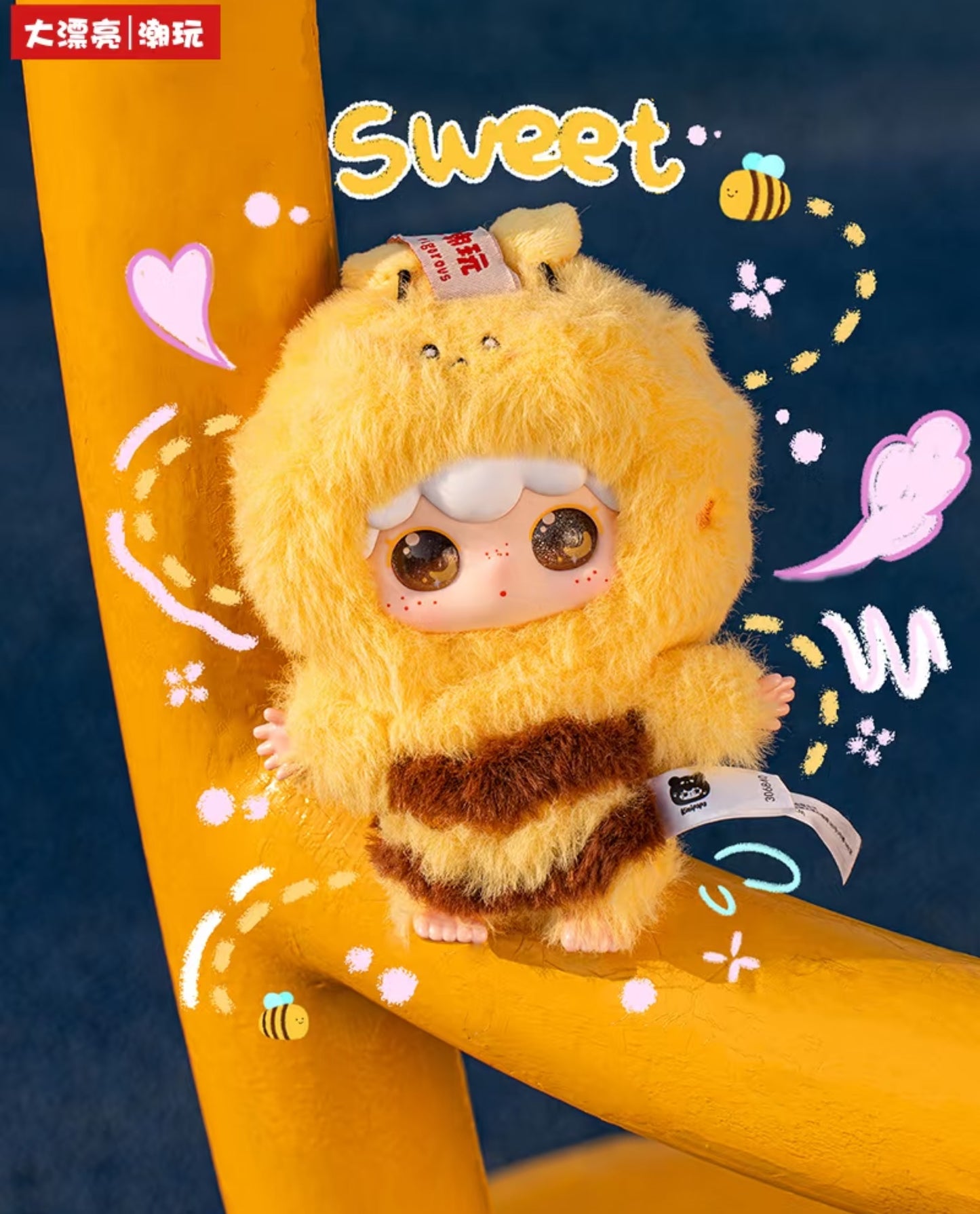 Kimikapa Animal Series Plush Pendant Blind Box