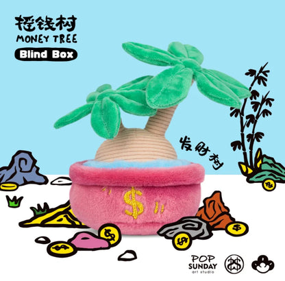 Pop Sunday Shake Money Tree Blind Box - Lucky Fortune Surprise Collectible