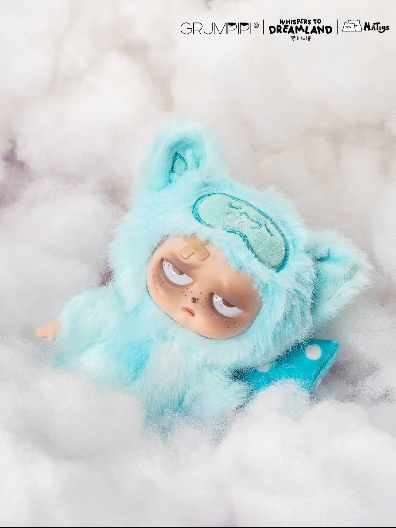 Grumpipi Whispers to Dreamland Series Blind Box – iamboxy