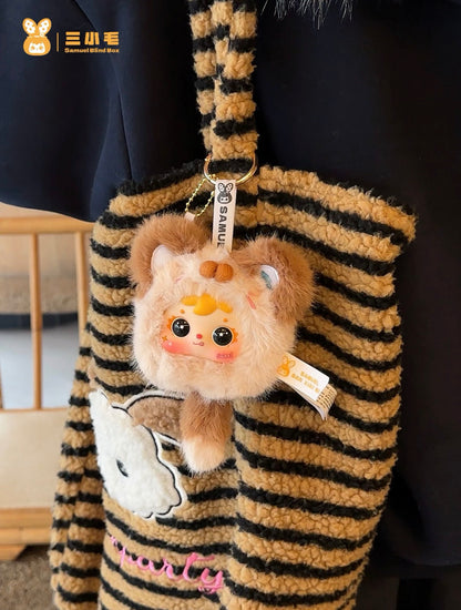 Samuel Kitten Paw Plush Pendant Blind Box