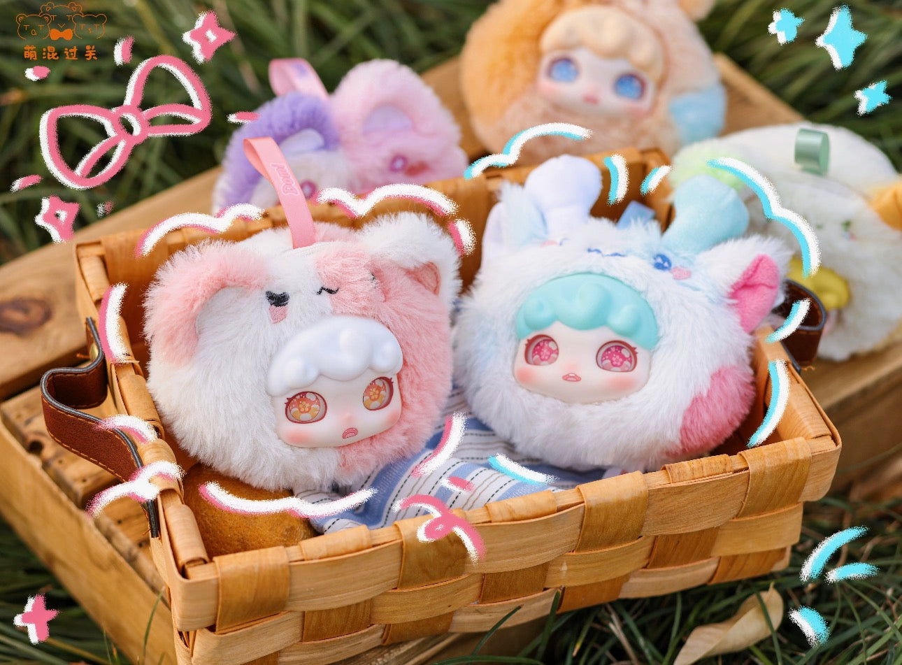 Domi PinPin World Plush Pendant Bag Blind Box