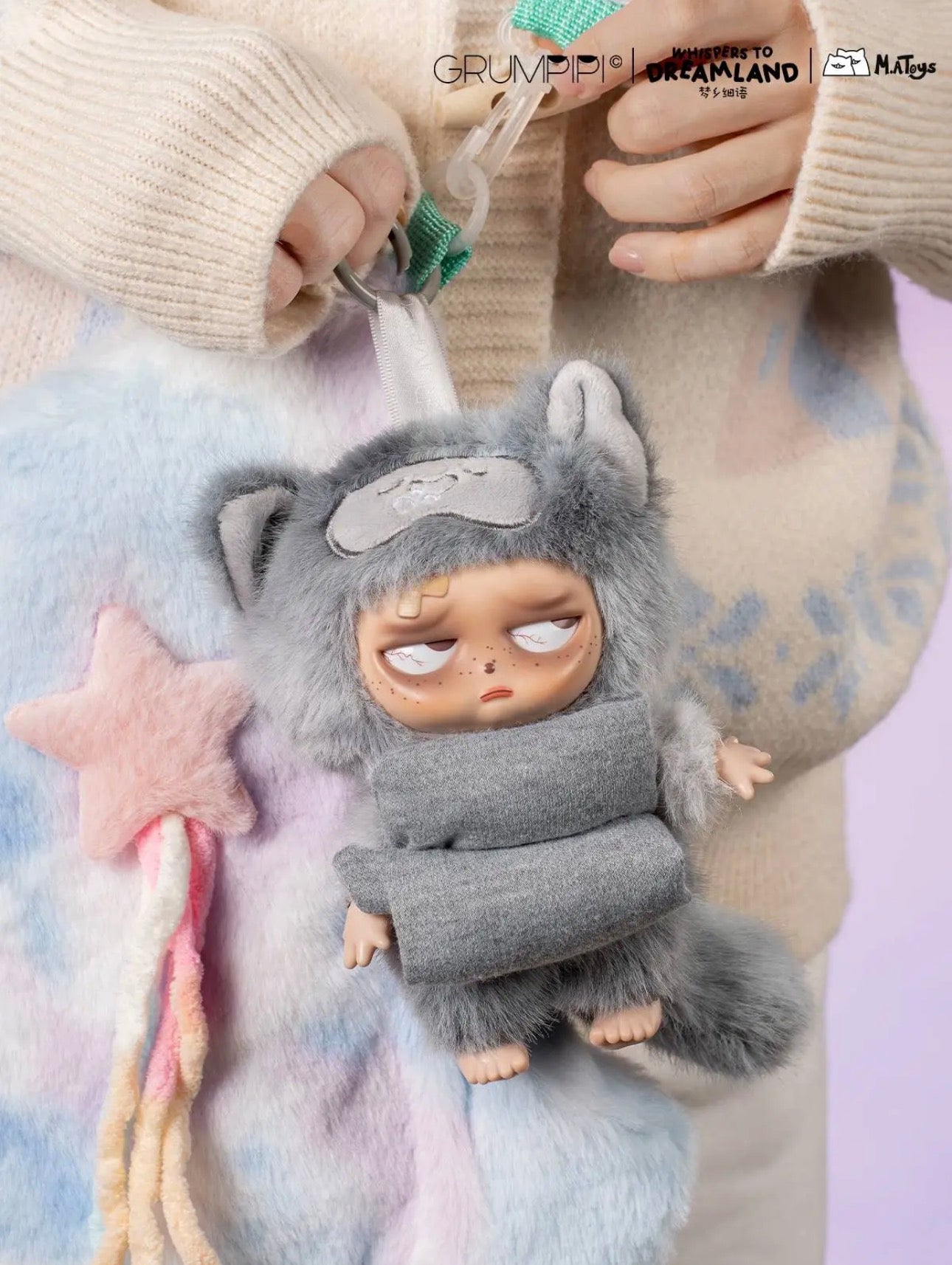 お*や様 grumpipi whispers to dreamland 6個入 Grumpipi Whispers to Dreamland Series Blind Box – iamboxy