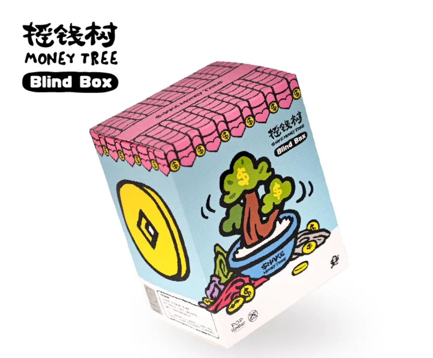Pop Sunday Shake Money Tree Blind Box - Lucky Fortune Surprise Collectible