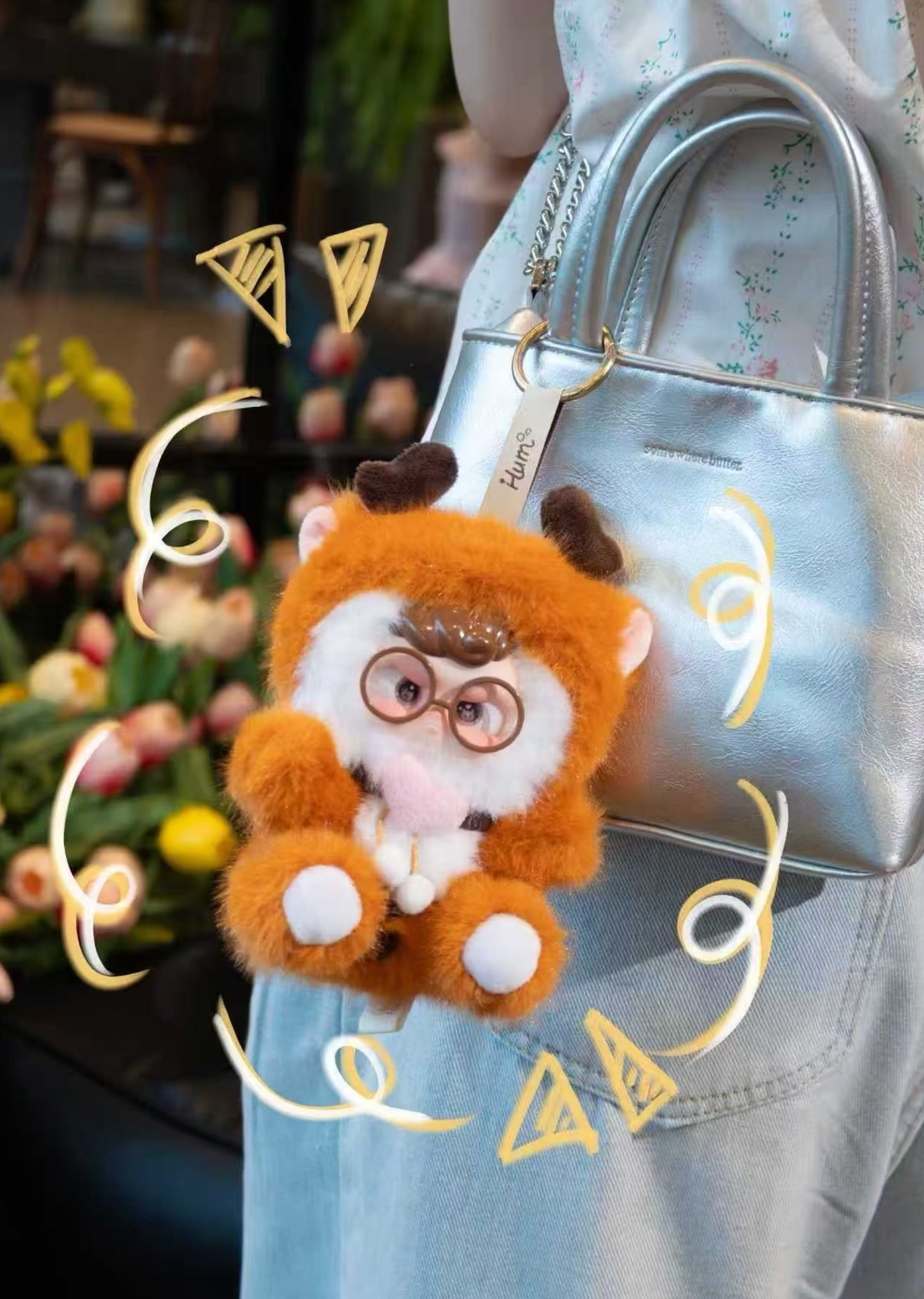 Hum Kindergarten Dreamer Soft Toy Series Plush Pendant Blind Box