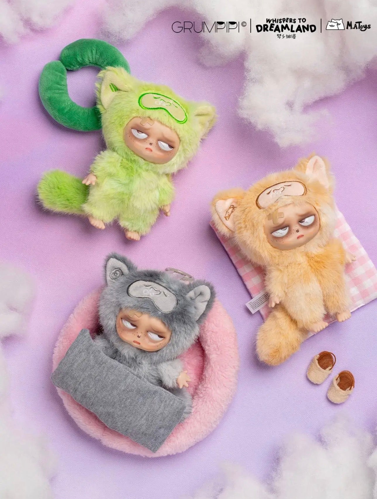 Grumpipi Whispers to Dreamland Series Blind Box