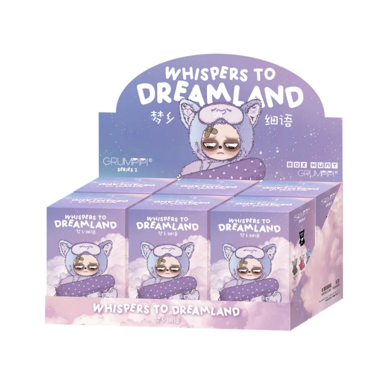 Grumpipi Whispers to Dreamland Series Blind Box
