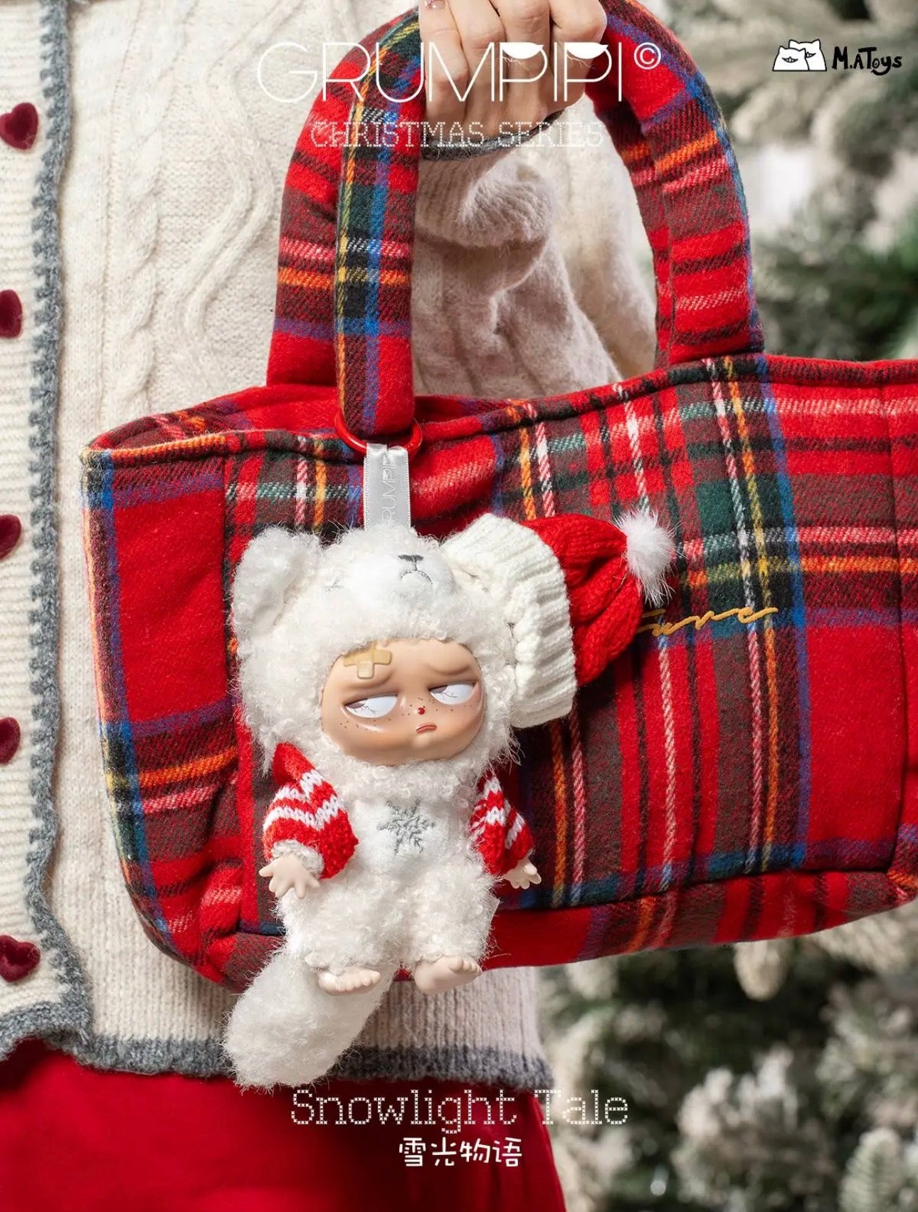 Sleepless Grumpipi Limited Edition Christmas Series Plush Pendant Blind Box