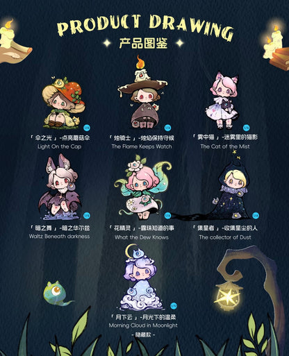 Impopo Pix Whisper in Night Series Figures Blind Box