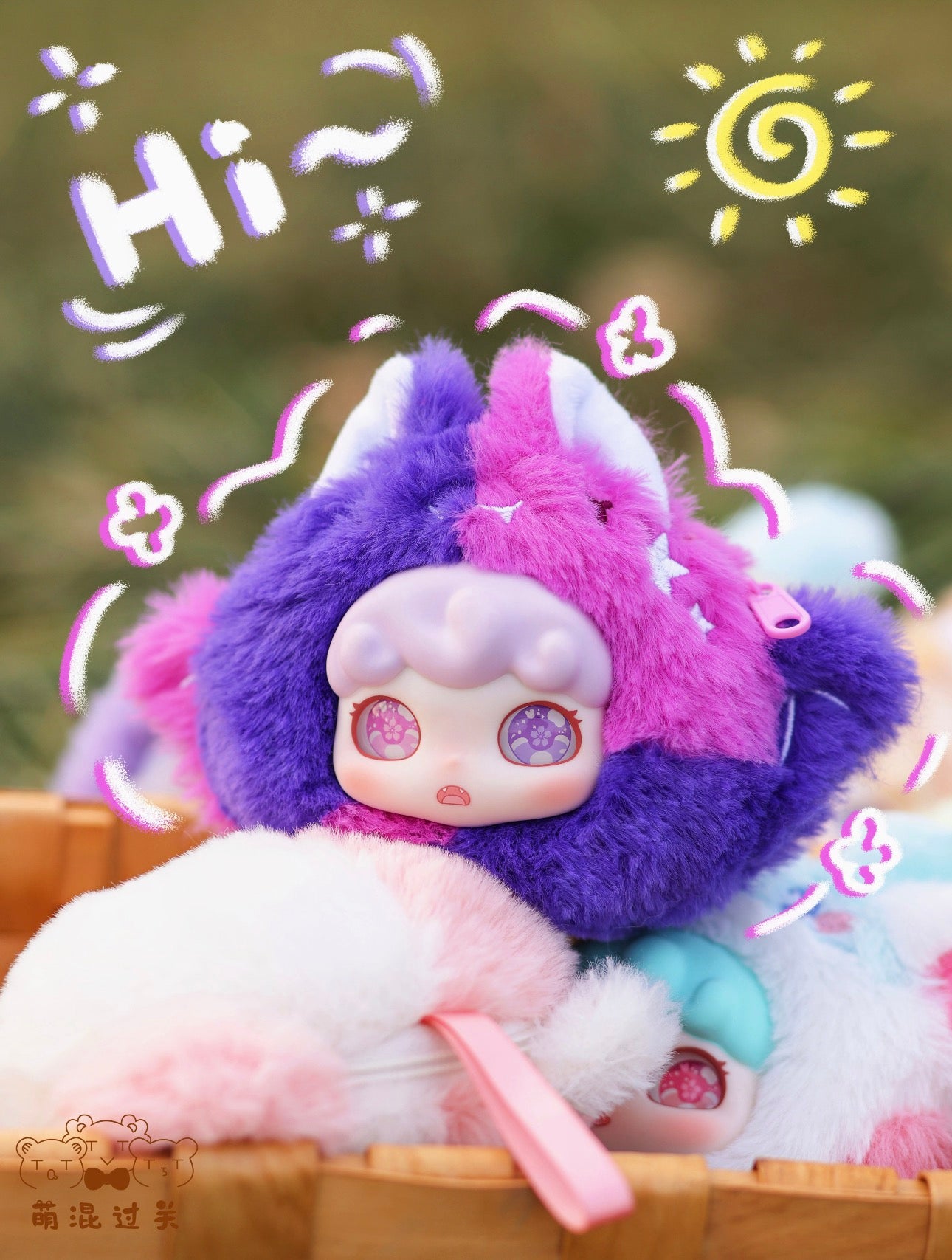 Domi PinPin World Plush Pendant Bag Blind Box