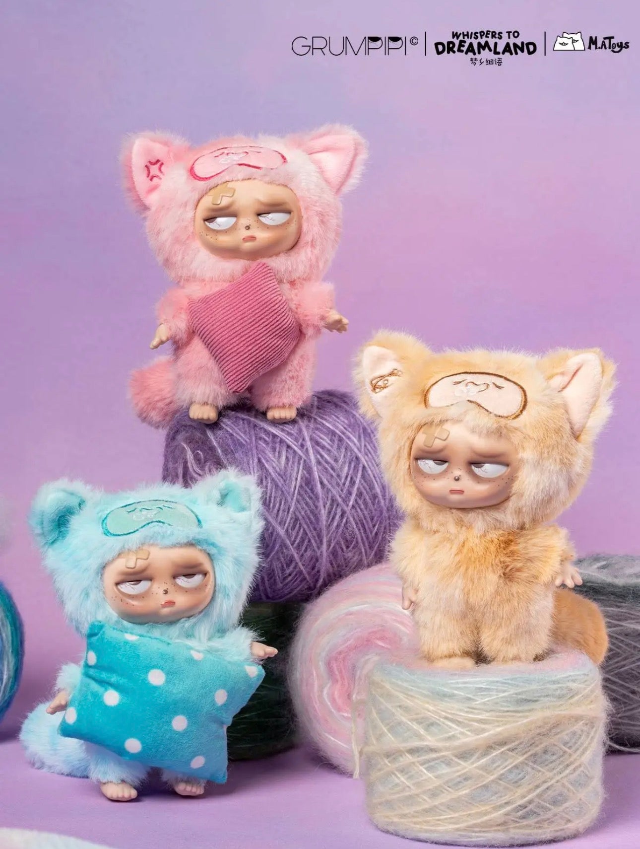 Grumpipi Whispers to Dreamland Series Blind Box