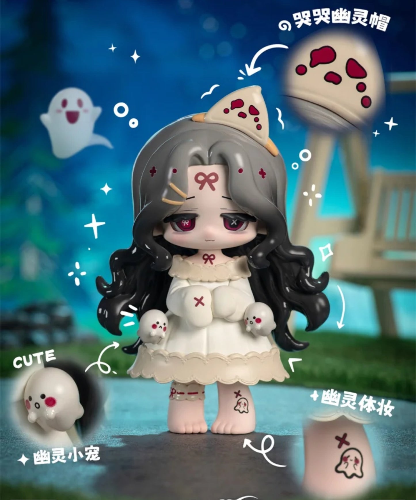 Missy Sweet Lolita Crow Paradise Series Blind Box