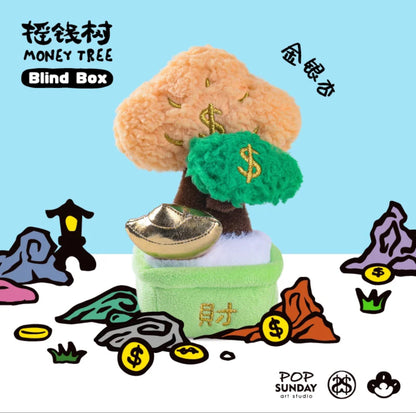 Pop Sunday Shake Money Tree Blind Box - Lucky Fortune Surprise Collectible