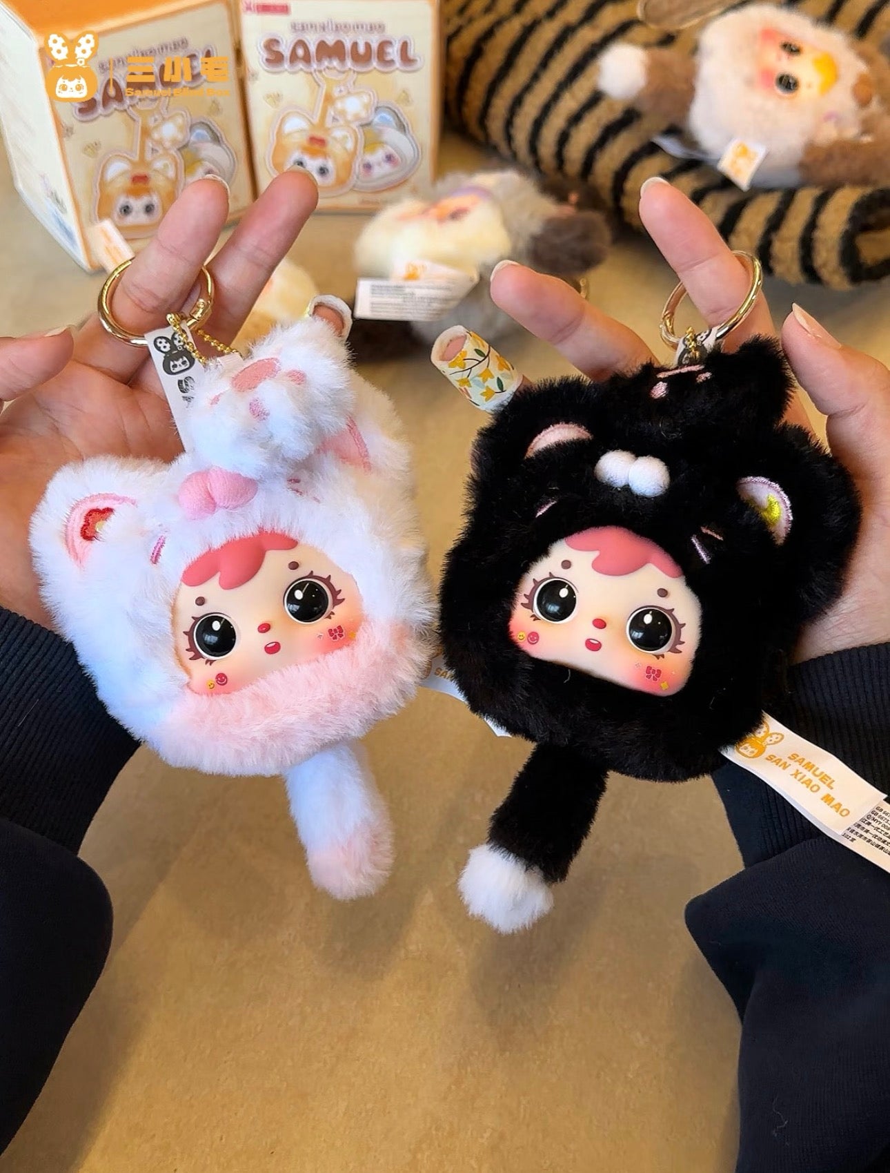 Samuel Kitten Paw Plush Pendant Blind Box