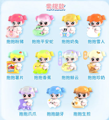 Xaxa Give Me A Hug Mini Bean Blind Box