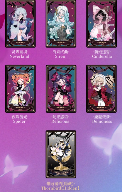 NONO SOVA Nightmare Lullaby Blind Box Series