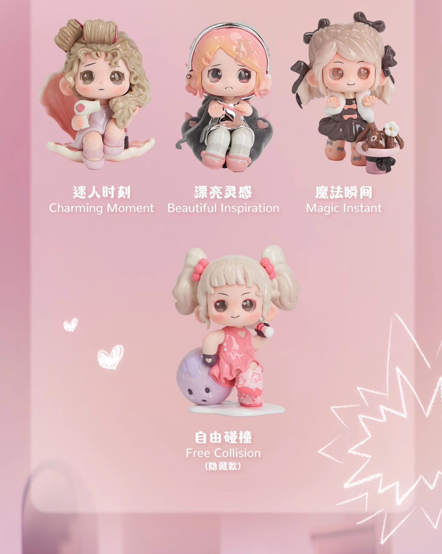 OONA All Pink Day Series Blind Box