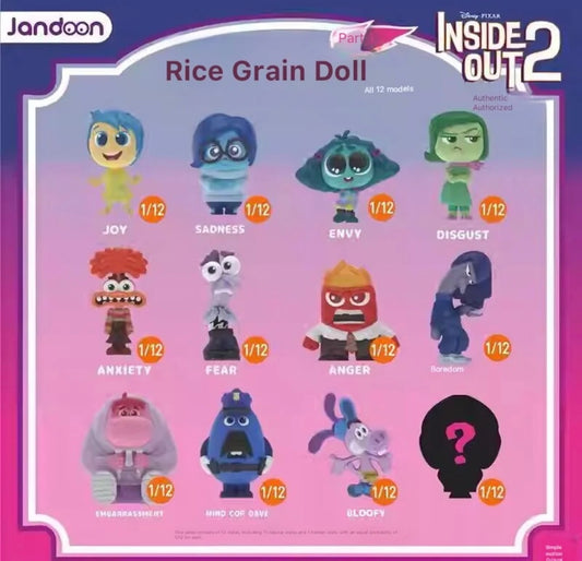 Inside Out Mini Bean Blind Box