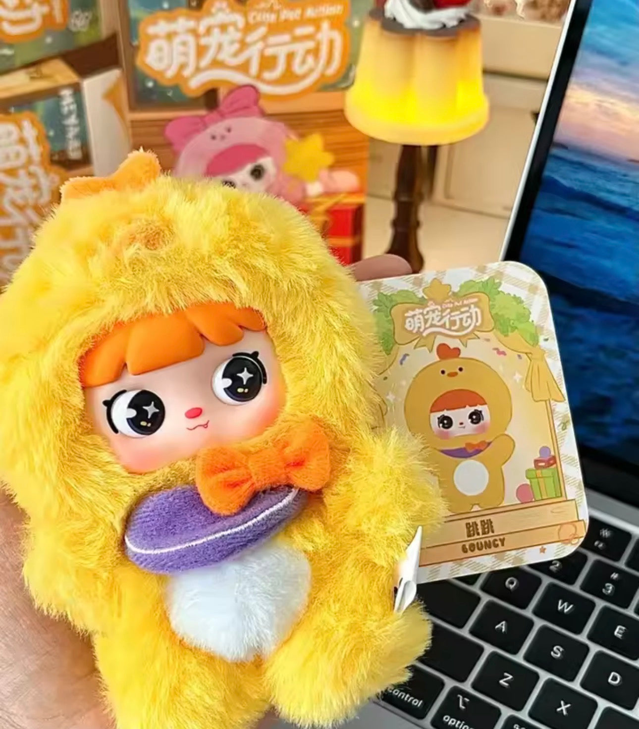 Meya Cute Pet Action Plush Pendant Keychain