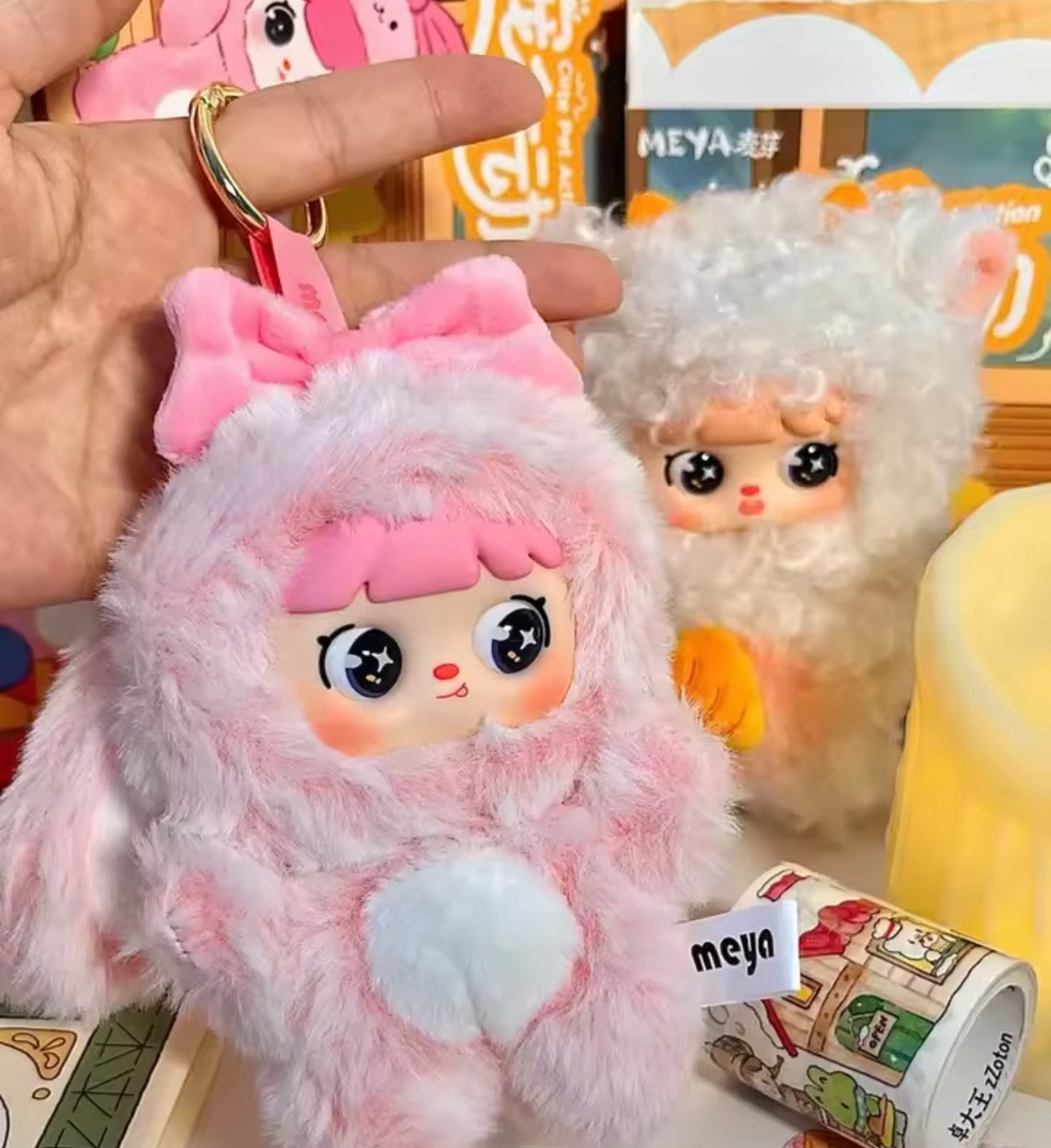 Meya Cute Pet Action Plush Pendant Keychain
