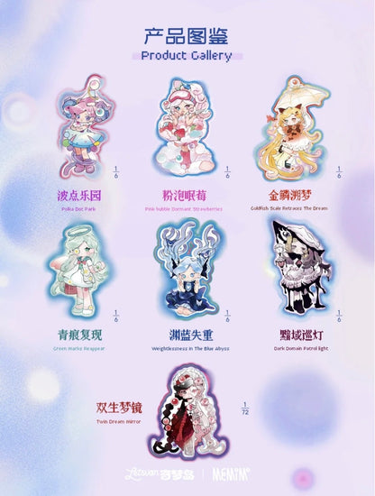 Memimo Strange Dreams Series Figures Blind Box