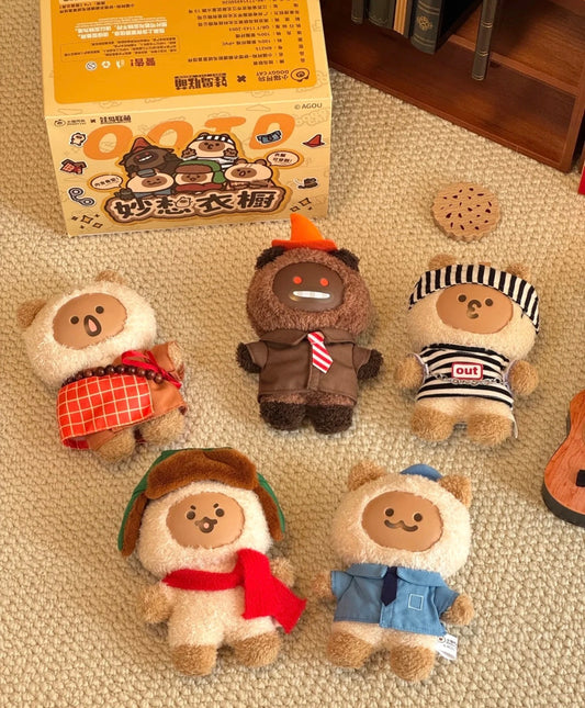 Agou Doggy Cat Wonderful Wardrobe Plush Pendant Blind Box