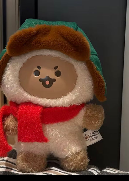 Agou Doggy Cat Wonderful Wardrobe Plush Pendant Blind Box