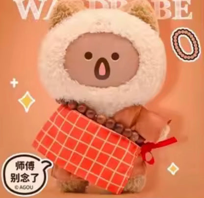 Agou Doggy Cat Wonderful Wardrobe Plush Pendant Blind Box