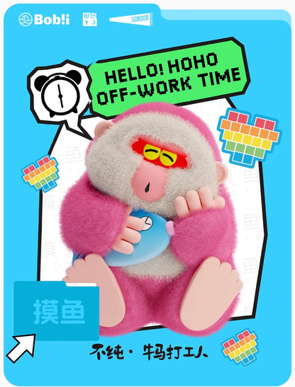 Hello HoHo Employee File Blind Box