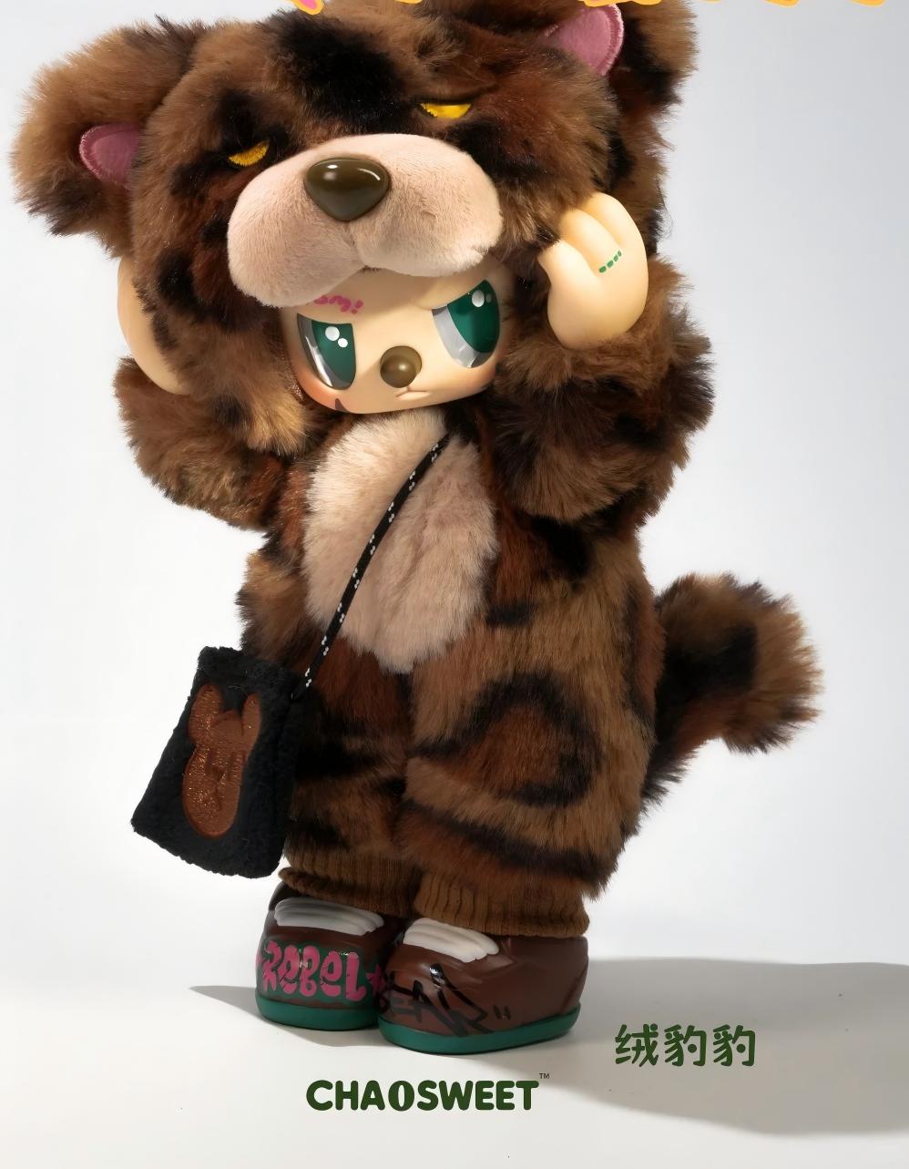 REBEL BEAR Find a Bag Series Vinyl Plush Blind Box