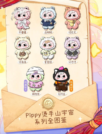 Pippy - Pippy Action ！Series Blind Box